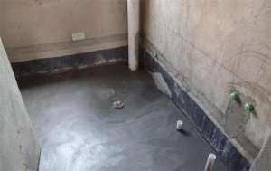 卫生间漏水原因如何判断,卫生间漏水维修的方法有哪些?