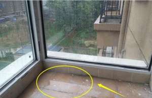阳台窗户漏水怎么办呢?我们应该如何解决阳台窗户漏水呢?