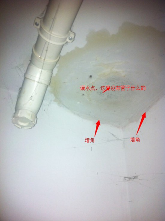 广安卫生间暖气管漏水怎么处理_有什么好材料可以防卫生间漏水