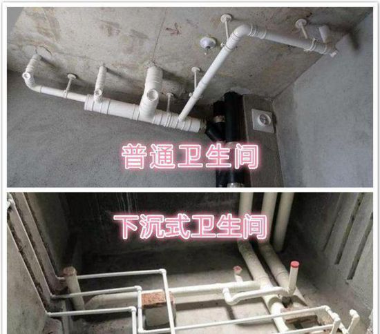 台州卫生间砖缝漏水如何处理_住了5年厕所房顶漏水怎么处理