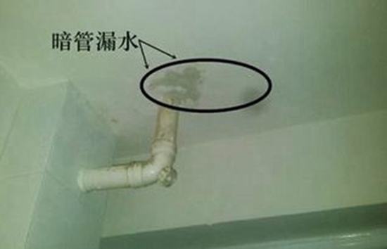 雅安卫生间下水管漏水怎么检测_主进水管道漏水怎么维修