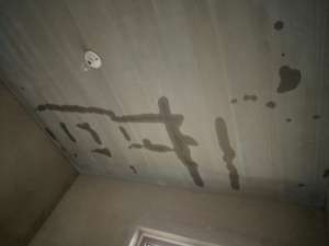 德州屋顶漏水怎么处理_陪漏水材料