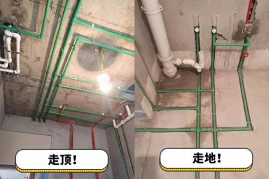 德阳地板漏水怎么检测_主进水管道漏水怎么维修