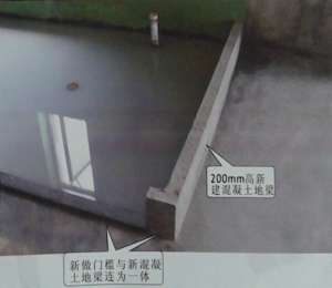 丹东厕所地面砖漏水检测公司_番禺区室内漏水检测