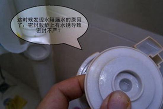 武汉地暖管漏水处理方法_武汉卫生间漏水专注维修