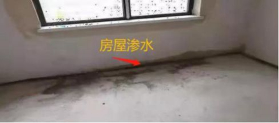 安阳卫生间水管漏水处理方法_楼上客厅漏水到我家卫生间