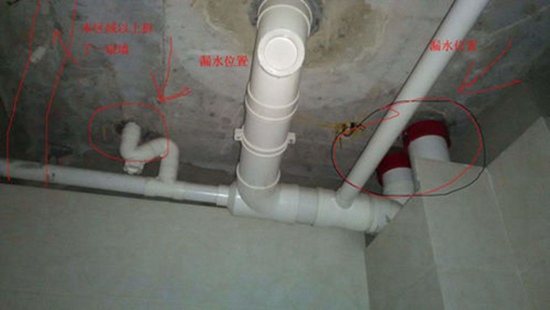 常州暖气管道漏水怎么修_暖气漏水开关
