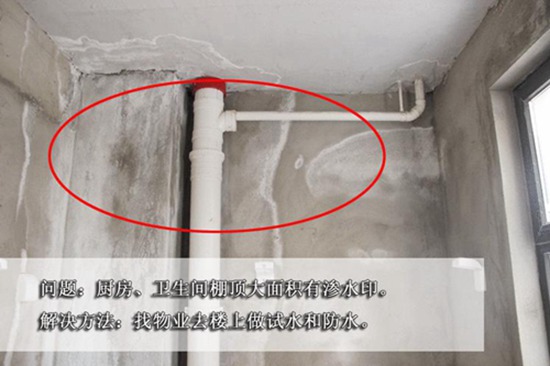 山西地下室漏水修理多少钱_一楼洗车地下室会漏水吗