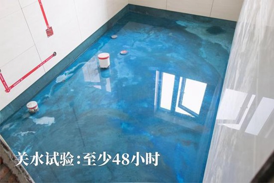 南京天花板漏水处理_重庆楼板缝隙漏水处理