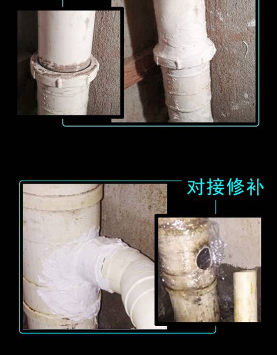 潮州水表漏水是什么原因_厕所漏水挖一半可以吗