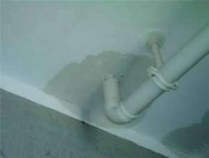 金州墙里面水管漏水怎么回事_水表冻坏漏水声明