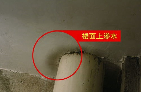 淄博室内水管漏水怎么检查_齐市房屋漏水怎么找漏水点