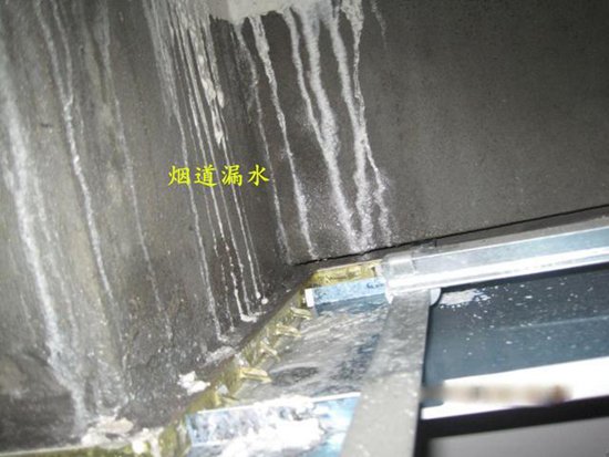 邢台地下室漏水怎么监测_兴宁水管漏水