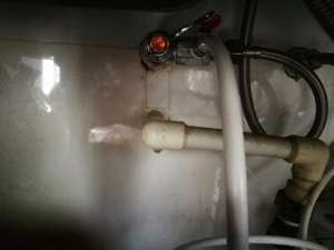 滨州卫生间暖气管漏水怎么检测_漏水检测仪器准确吗