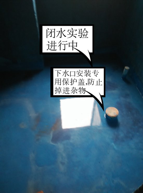 信阳地下管道漏水怎么检测_江北区如何检测管道漏水