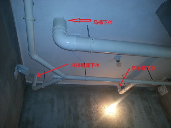 衡阳墙里面水管漏水点检测方法_漏水检测仪器准确吗