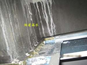 嘉峪关房屋漏水怎么监测_佛山漏水自来水管漏水探测中心