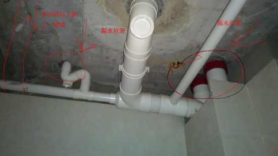 安徽地下室漏水怎么检测_主进水管道漏水怎么维修