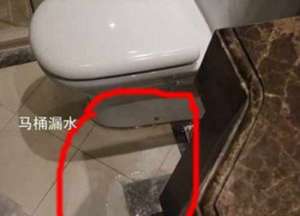 常州卫生间水管漏水_郑州卫生间漏水找谁投诉