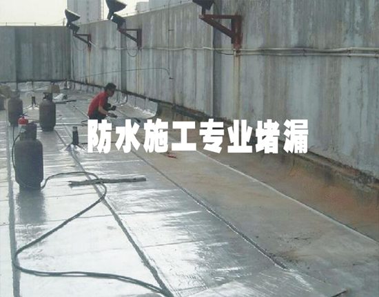 广州卫生间下水漏水怎么维修_主进水管道漏水怎么维修