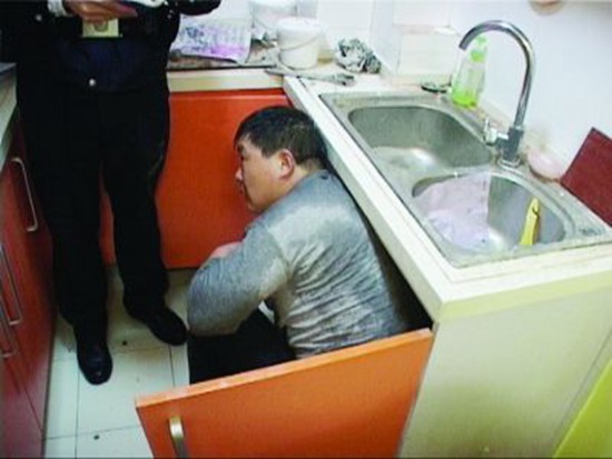 青岛洗手间漏水怎么处理_分水器出水口处漏水