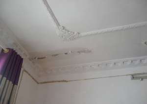 天花板渗水，你的家是否也有这个隐患？该如何解决？