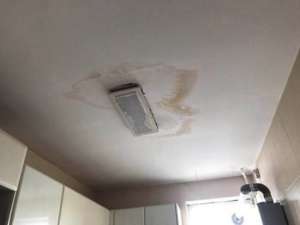 天花板漏水怎么解决？这些方法让你的房间不再滴水